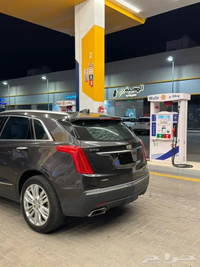 كدلك XT5 فل كامل 1