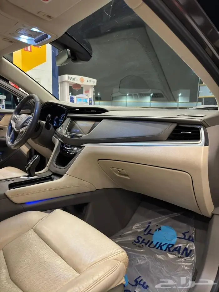 كدلك XT5 فل كامل 3