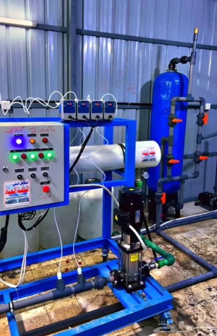 أجهزة وفلاتر تحلية المياه عروض لا تفوتك 15