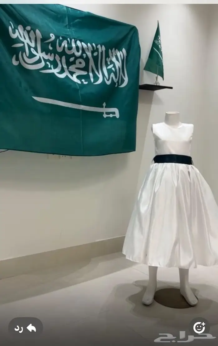 فساتين بناتي لليوم الوطني 2025 عزنا بطبعنا 16