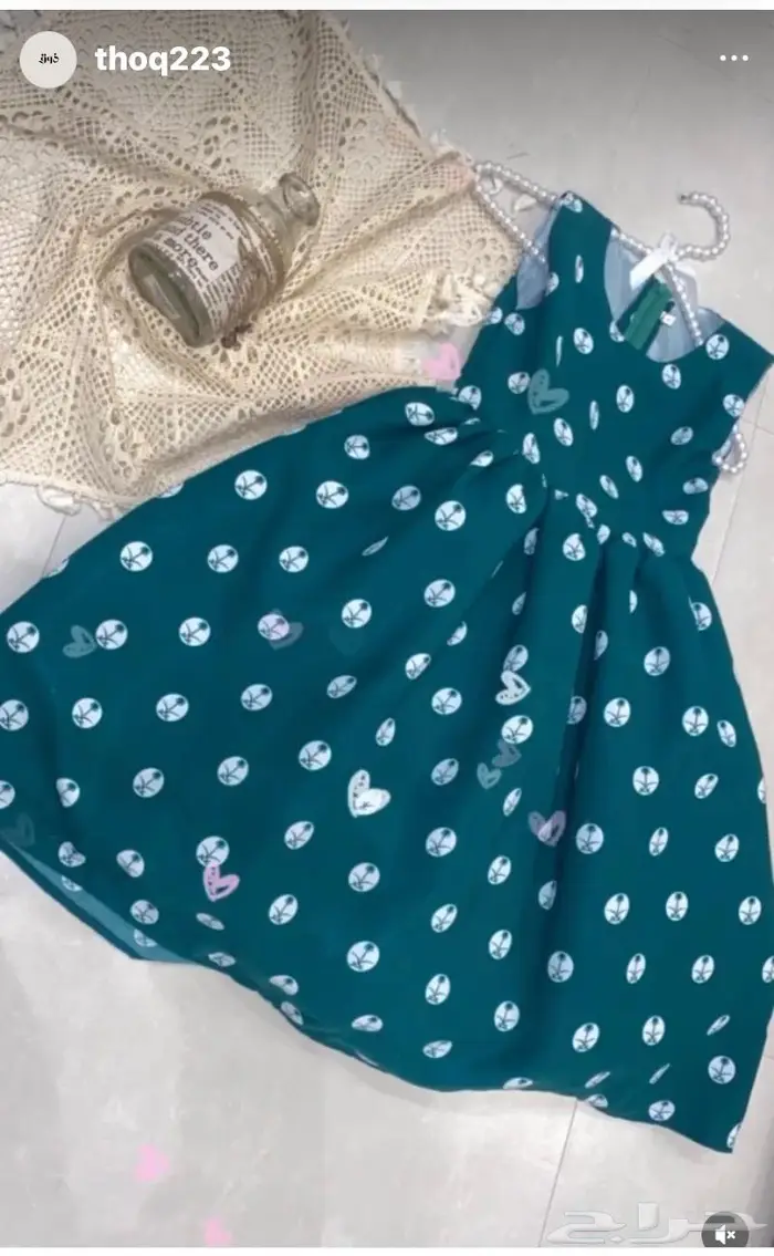 فساتين بناتي لليوم الوطني 2025 عزنا بطبعنا 4