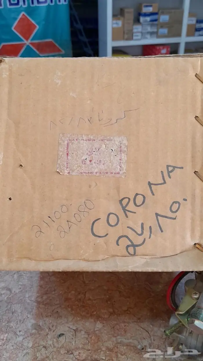 كابريتر تويوتا كورونا 1982-1983 3