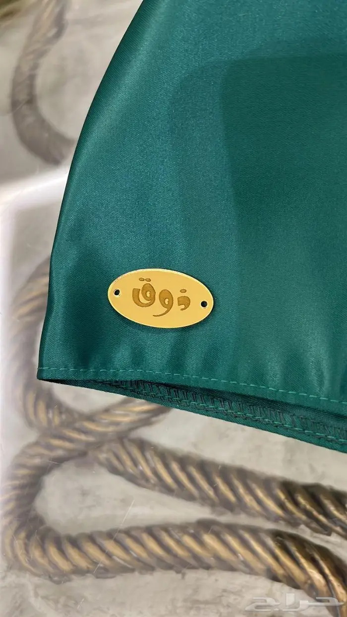 فساتين بناتي لليوم الوطني 2025 عزنا بطبعنا 19