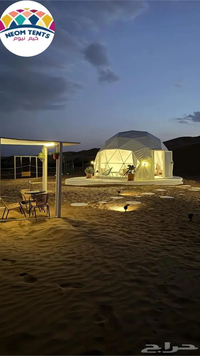 خيام قبب دوم الدائرية الجيوديسية Dome 4