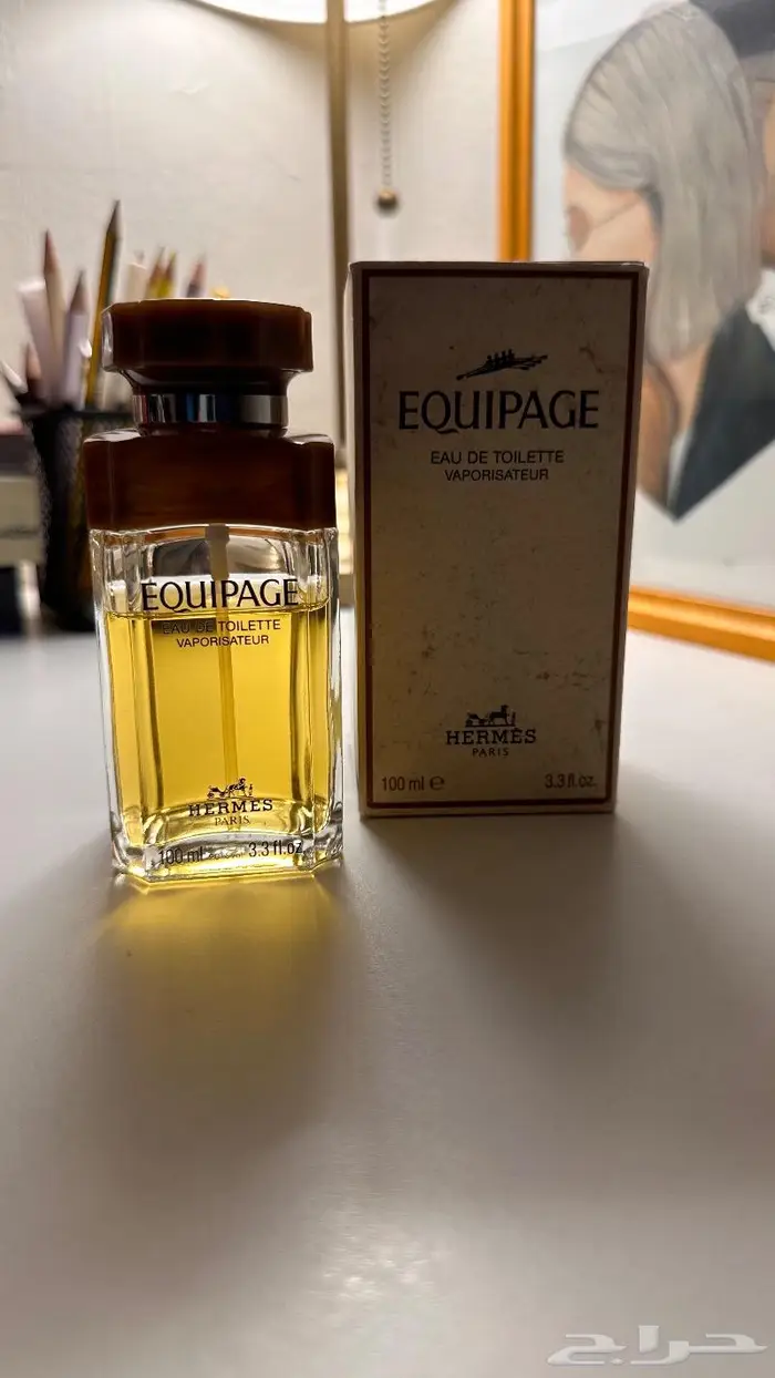 عطر ايريميز اوكوباج 0