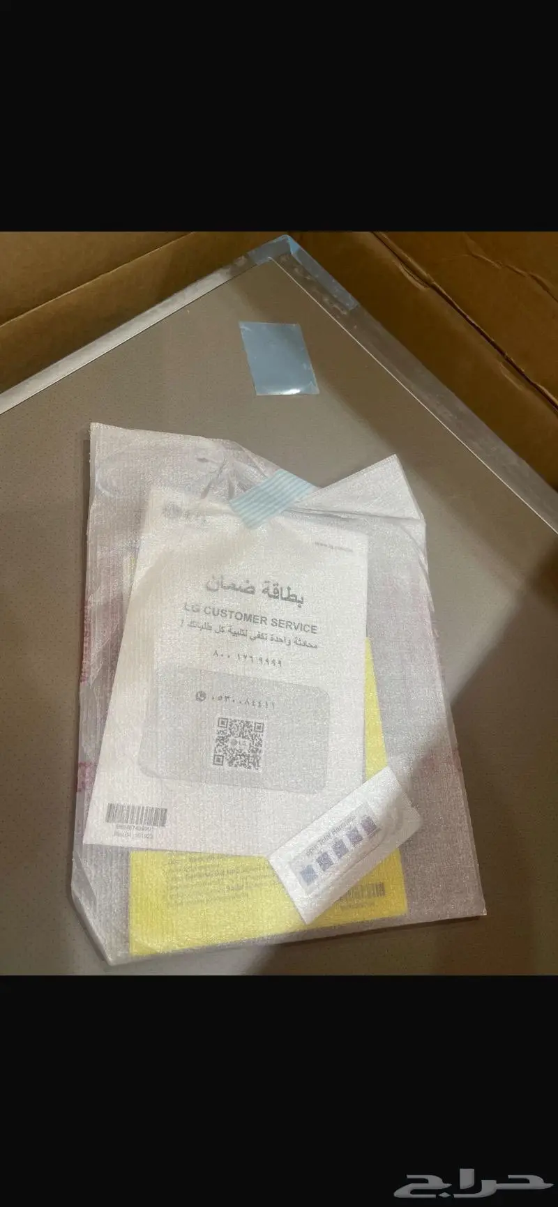 غسالة صحون LG 0