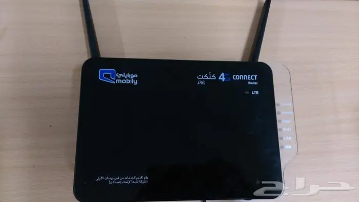 فك تشفير راوتر زين وموبايلى و اتصالات STC وجو 43