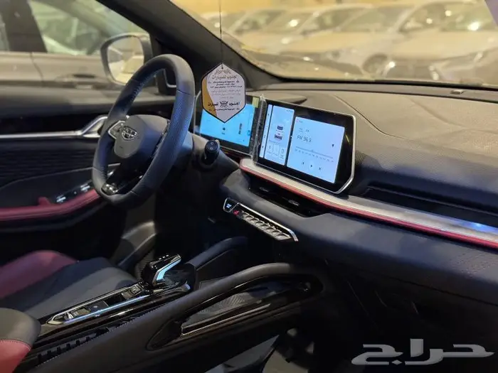 جيلى كولراى فل كامل 2024 عرض خاص 4