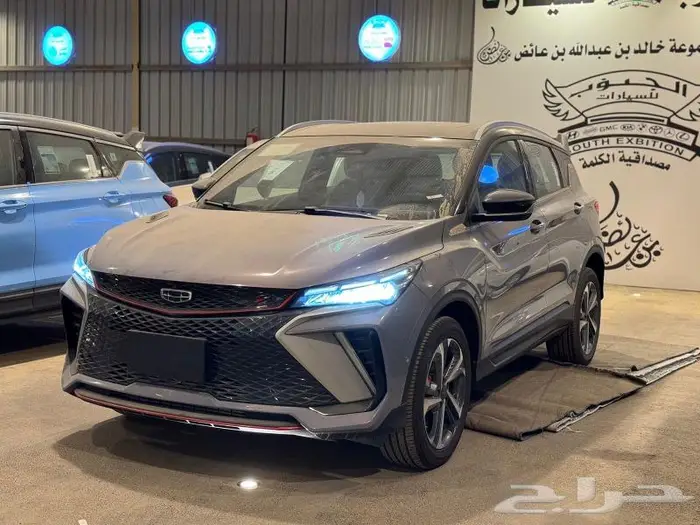 جيلي كولراي فل كامل ومتوفر ايضا استاندر 2024 عرض خاص 0