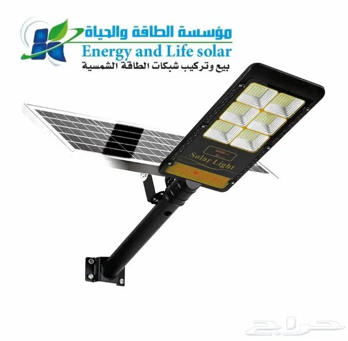 الطاقه الشمسيه جديد 6