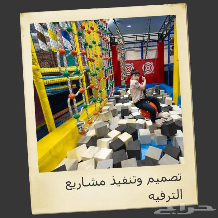خصومات تصل إلى 20  على صالات البولينج والألعاب الحركية 2