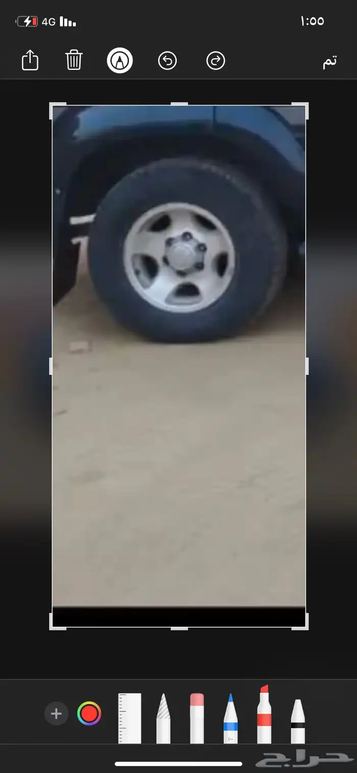 جنوط جي اكس ار مديل 97 1