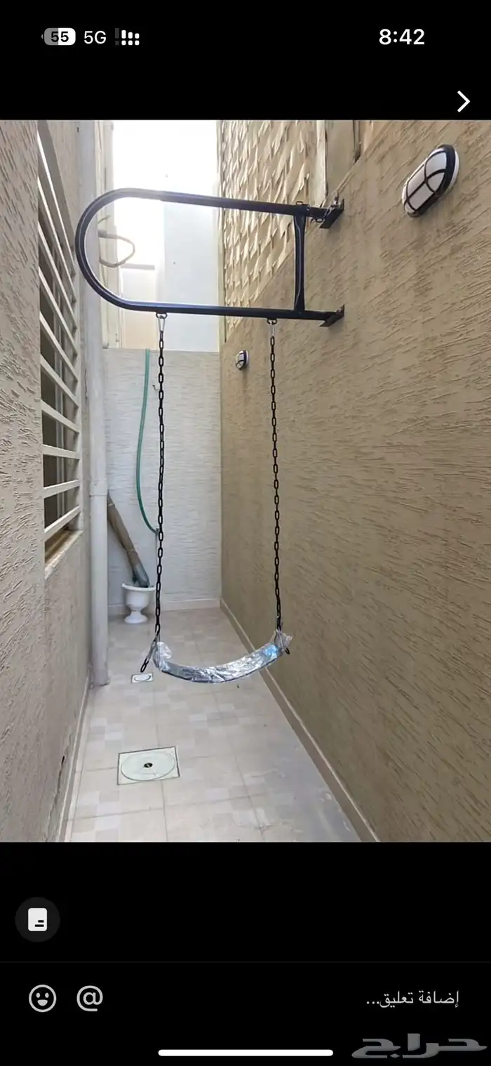 مراجيح جدارية 2