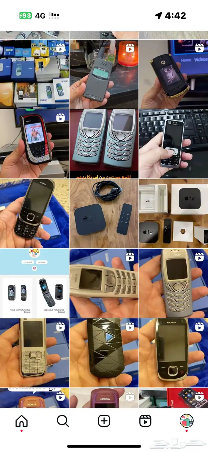 جوالات نوكيا قديمه اصليه 0