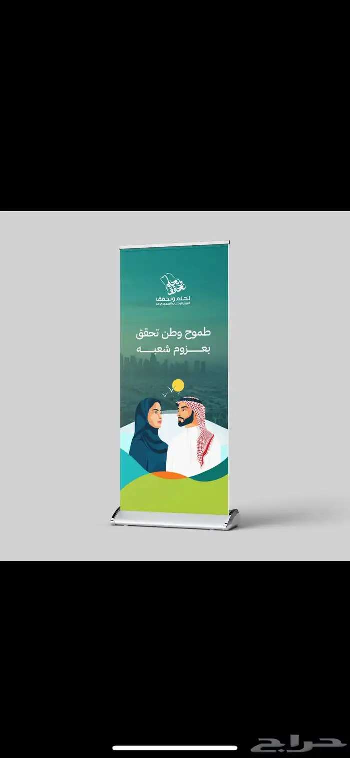 مصممة جرافيك . هوية بصارية   هوية تجارية 29