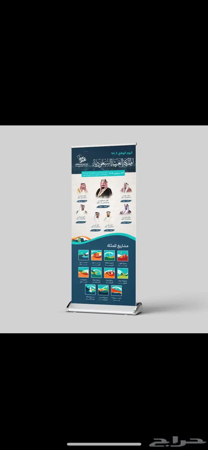 مصممة جرافيك . هوية بصارية   هوية تجارية 25