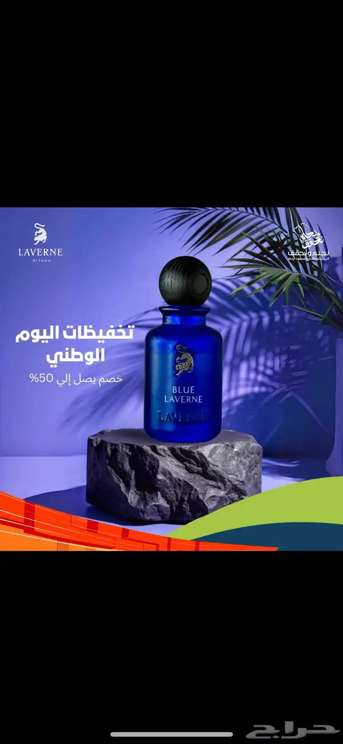 مصممة جرافيك . هوية بصارية   هوية تجارية 35