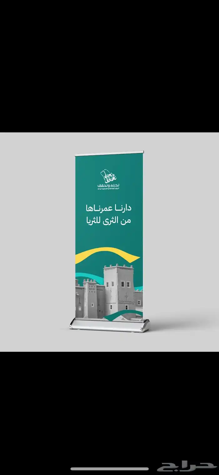 مصممة جرافيك . هوية بصارية   هوية تجارية 28
