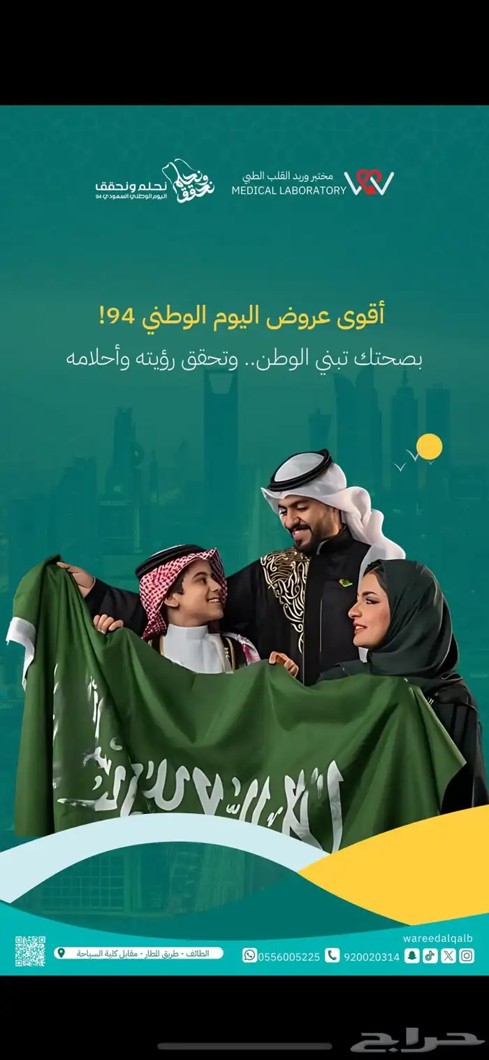 مصممة جرافيك . هوية بصارية   هوية تجارية 36
