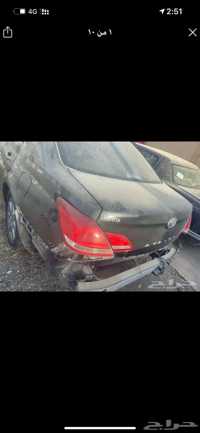 افلون 2008 مسقطه بيع قطع غيار فقط 1