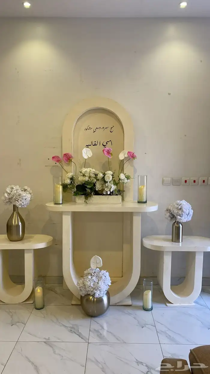 حفلات يوم اتاسيس ايضاه اخضرا  قهوجي  صبابين 43