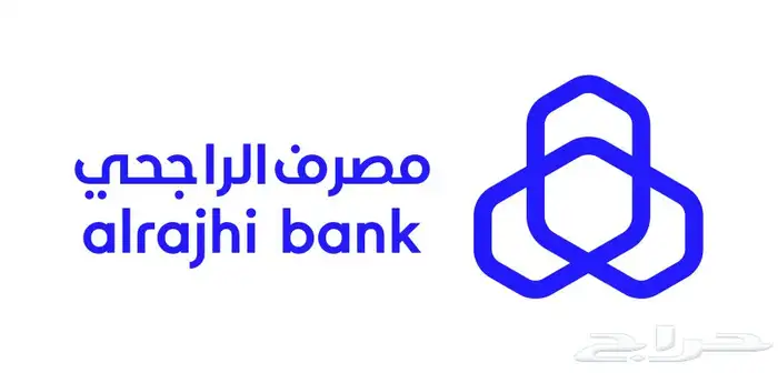 تمويل بنك الراجحي أسطول السيارات 0