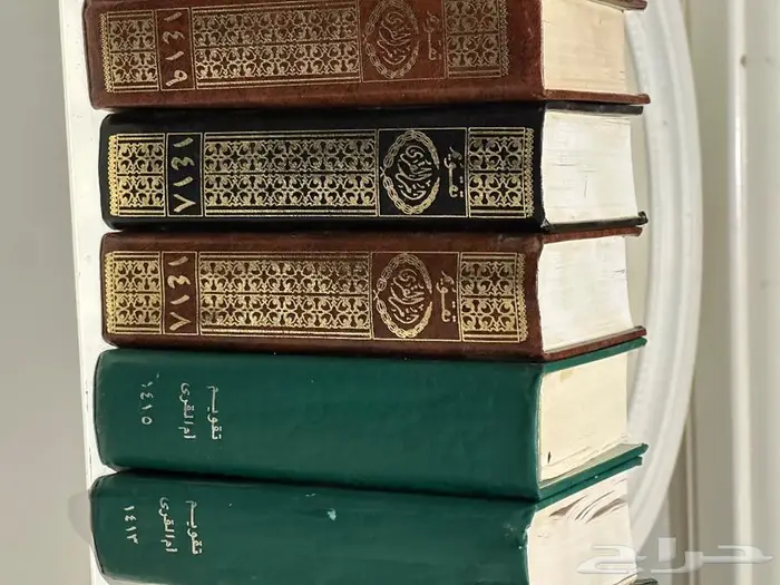 تقويم أم القرى 0