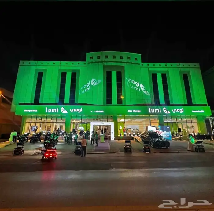 تنظيم المعارض والمؤتمرات شاشات اضاءات عروض اليوم الوطني 2