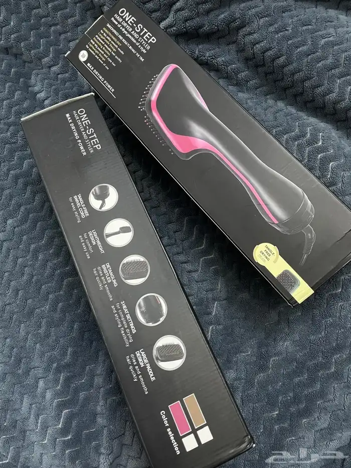 اسشوار جديد 3