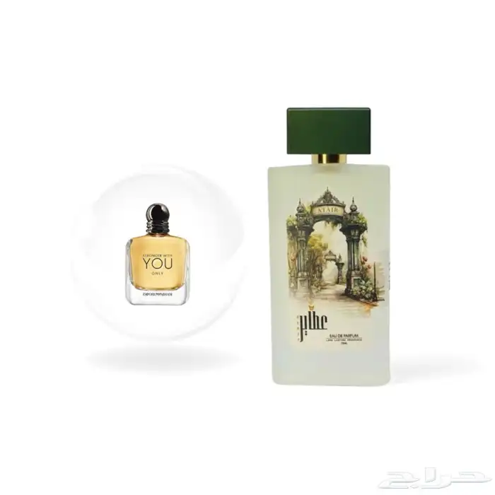 عطر YM-01 عطاير من يومان اونلي 0