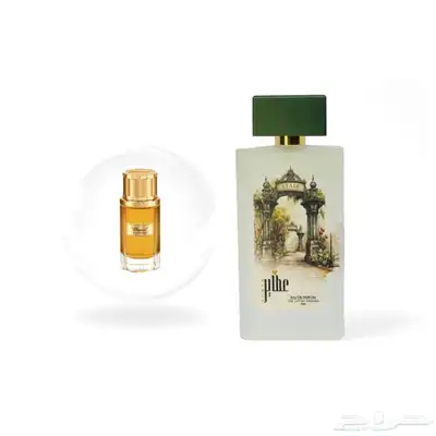 عطر oud-29 عطاير شوبارد عود ملكي 0