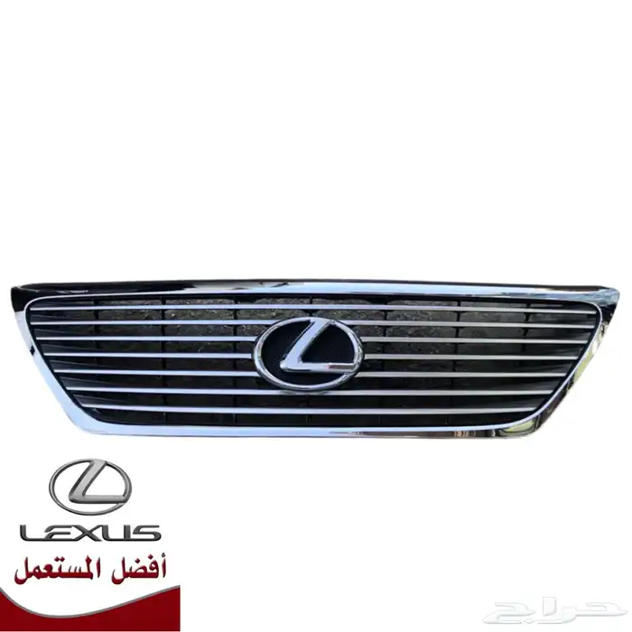 صدامات لكسز شبك صدامات لكسز LS. GS. ES. IS 0