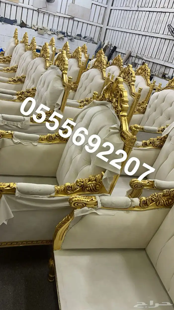 قاعة افراح قصور كراسي ملكي قاعة افراح _ مجالس ملكيه فخمه كنب 9