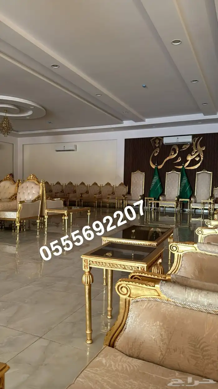 قاعة افراح قصور كراسي ملكي قاعة افراح _ مجالس ملكيه فخمه كنب 48