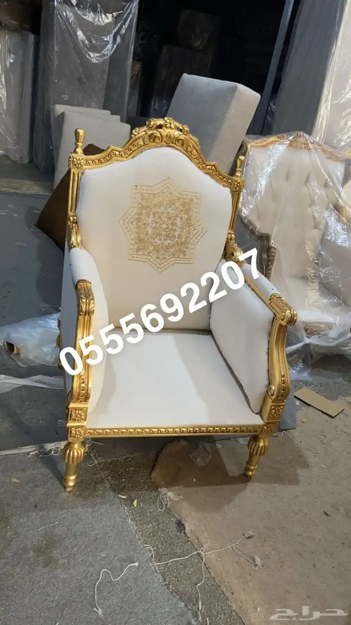 قاعة افراح قصور كراسي ملكي قاعة افراح _ مجالس ملكيه فخمه كنب 42