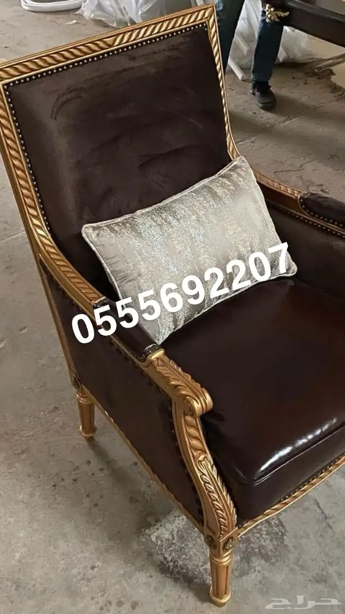 قاعة افراح قصور كراسي ملكي قاعة افراح _ مجالس ملكيه فخمه كنب 52