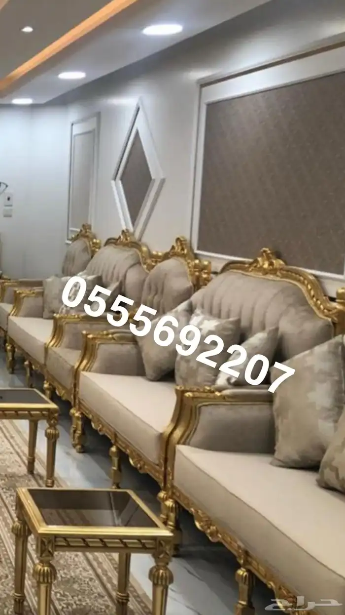 قاعة افراح قصور كراسي ملكي قاعة افراح _ مجالس ملكيه فخمه كنب 53
