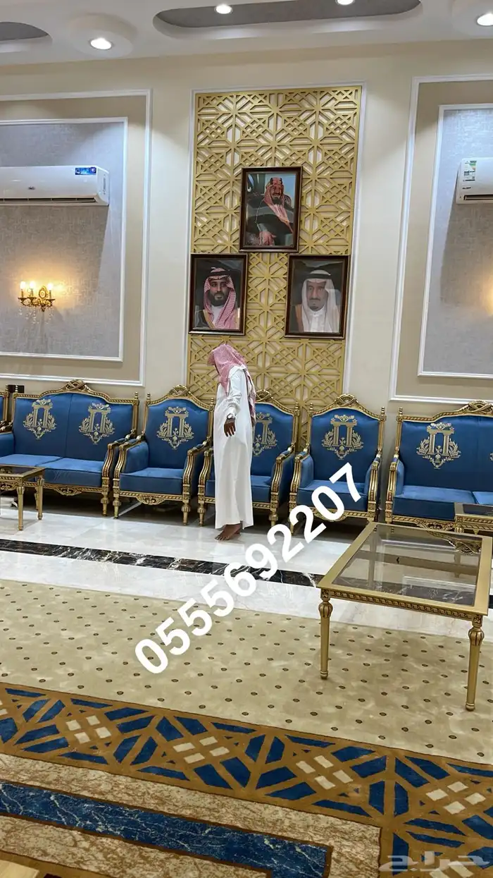 قاعة افراح قصور كراسي ملكي قاعة افراح _ مجالس ملكيه فخمه كنب 37