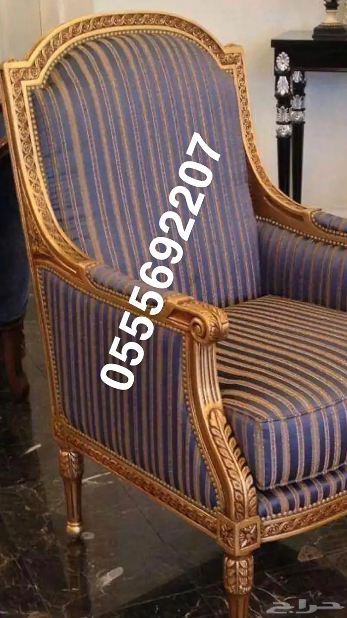 قاعة افراح قصور كراسي ملكي قاعة افراح _ مجالس ملكيه فخمه كنب 57
