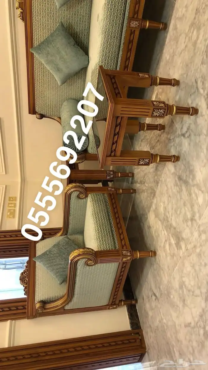 قاعة افراح قصور كراسي ملكي قاعة افراح _ مجالس ملكيه فخمه كنب 40