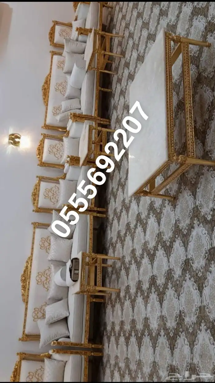 قاعة افراح قصور كراسي ملكي قاعة افراح _ مجالس ملكيه فخمه كنب 58