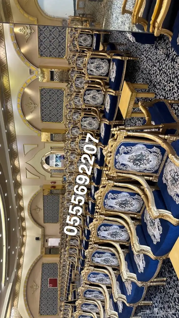 قاعة افراح قصور كراسي ملكي قاعة افراح _ مجالس ملكيه فخمه كنب 1