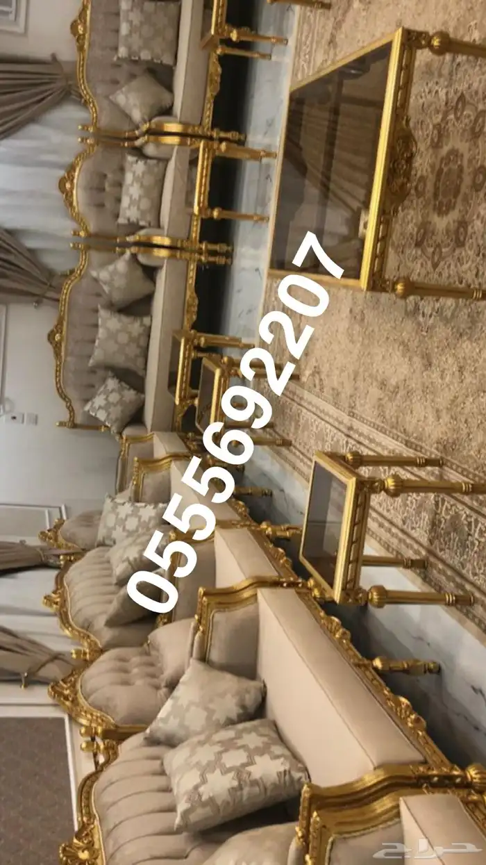 قاعة افراح قصور كراسي ملكي قاعة افراح _ مجالس ملكيه فخمه كنب 39