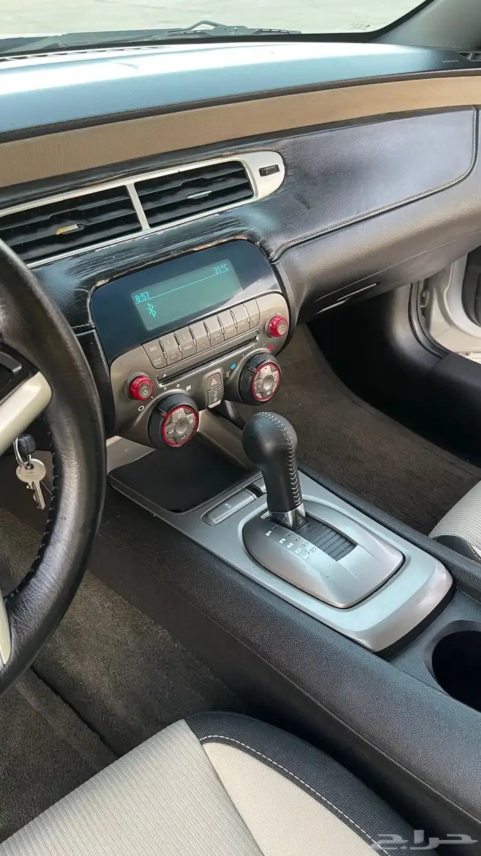 كومارو 2012 13