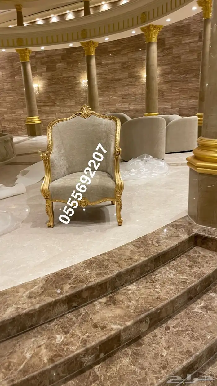 قاعة افراح قصور كراسي ملكي قاعة افراح _ مجالس ملكيه فخمه كنب 14