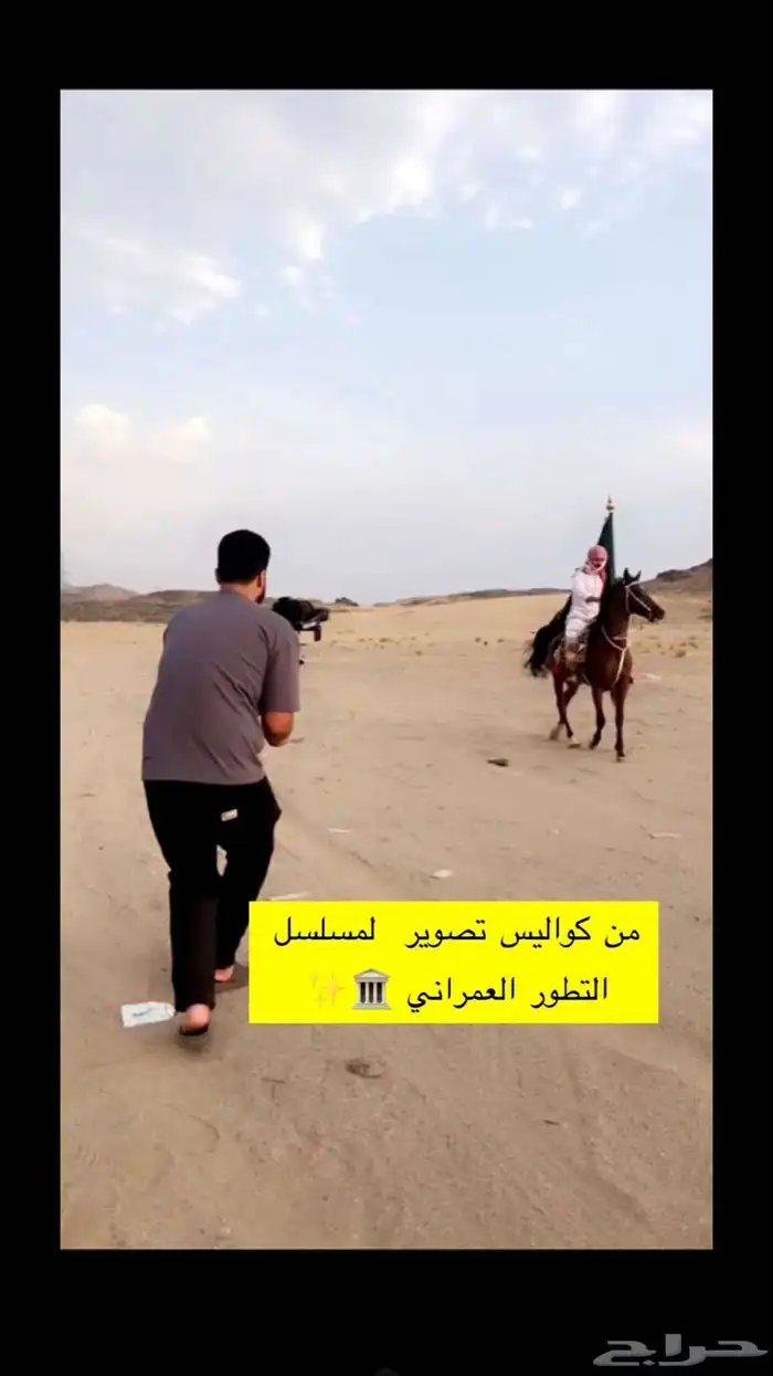 خيل وفرسان جاهزين للأحتفالات وللأعلانات 3