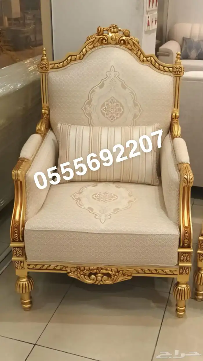 قاعة افراح قصور كراسي ملكي قاعة افراح _ مجالس ملكيه فخمه كنب 15