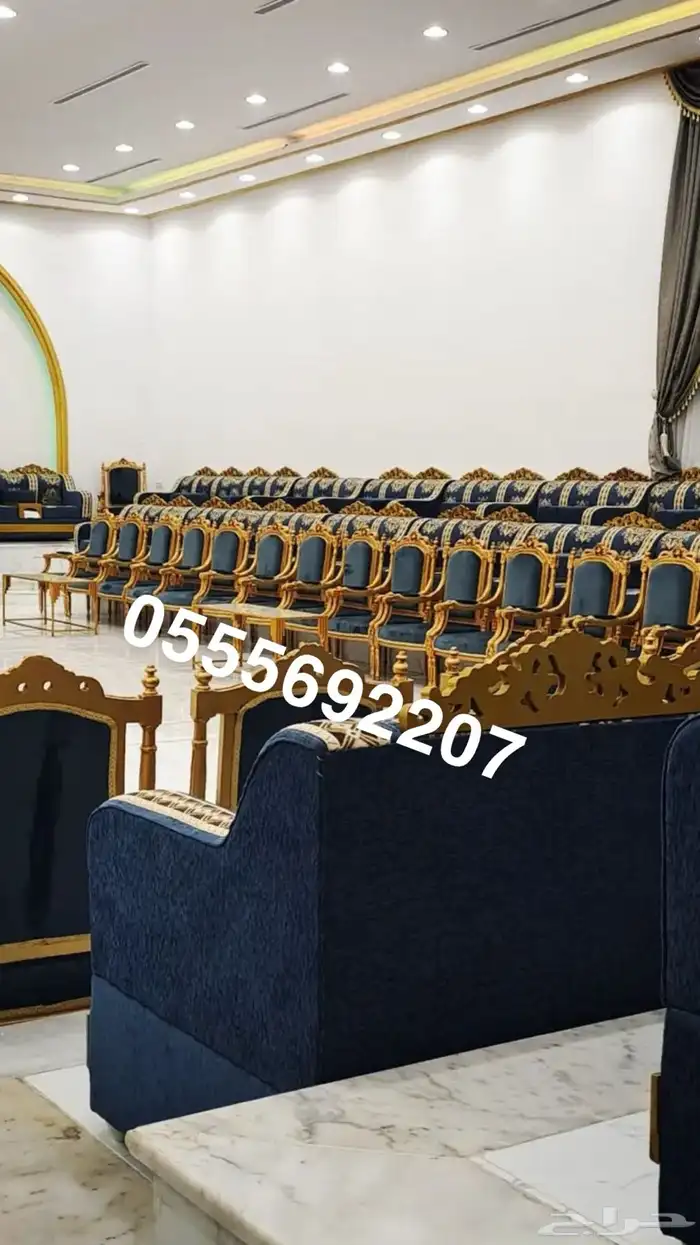 قاعة افراح قصور كراسي ملكي قاعة افراح _ مجالس ملكيه فخمه كنب 54