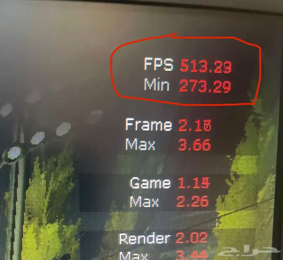 بي سي قيمنق pc 2060super 2
