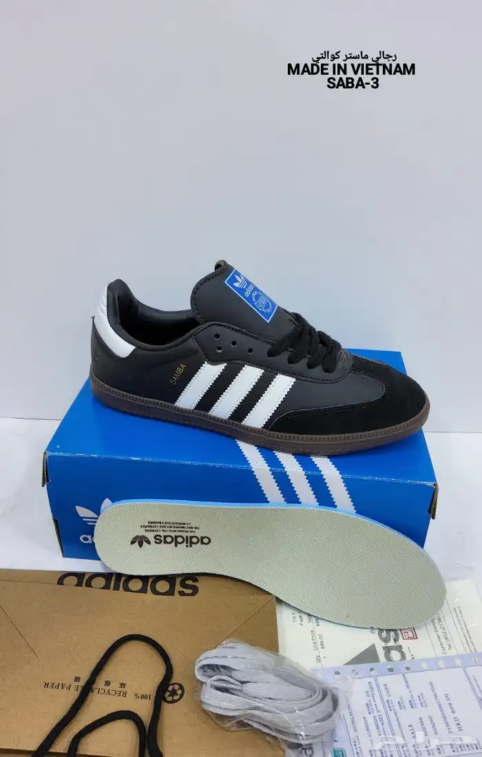 عروض اليوم الوطني كل الشوزات ب 194 16